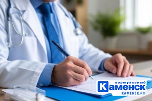 Подробнее...