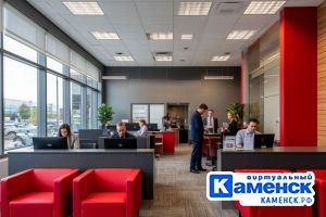 Подробнее...