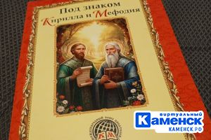 Подробнее...