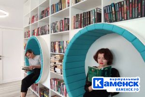 Подробнее...