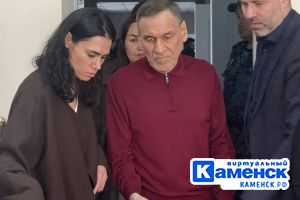 Подробнее...