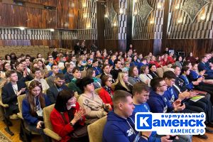 Подробнее...