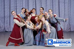 Подробнее...