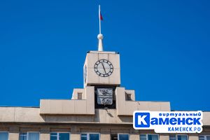 Подробнее...