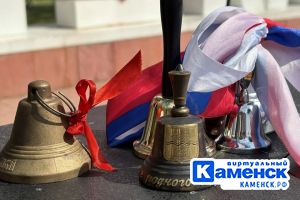 Подробнее...