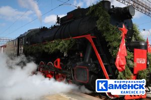 Подробнее...