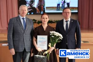 Подробнее...