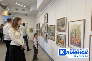 Подробнее...