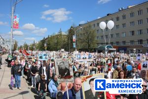 Подробнее...