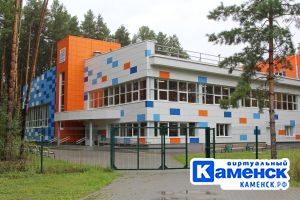 Подробнее...