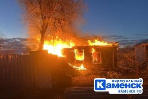 Подробнее...