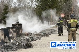 Подробнее...