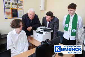 Подробнее...