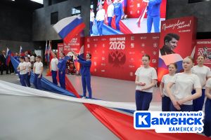 Подробнее...