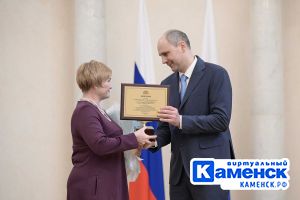 Подробнее...