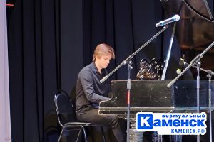 Подробнее...