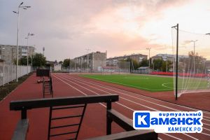 Подробнее...