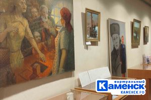 Подробнее...