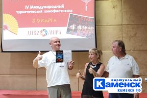 Подробнее...