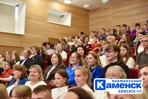 Подробнее...