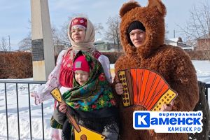 Подробнее...