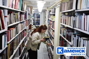 Подробнее...