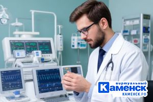 Подробнее...