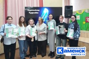 Подробнее...