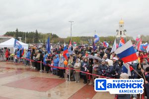 Подробнее...
