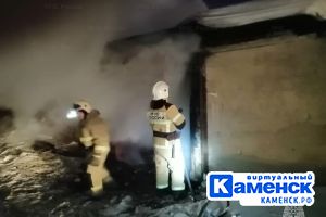 Подробнее...