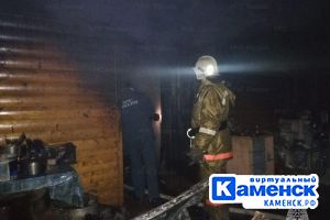 Подробнее...