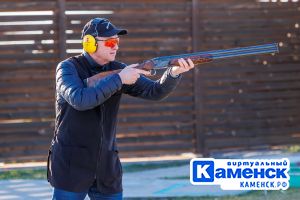 Подробнее...