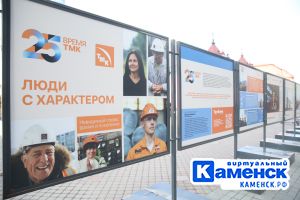 Подробнее...