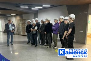 Подробнее...