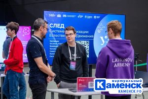 Подробнее...