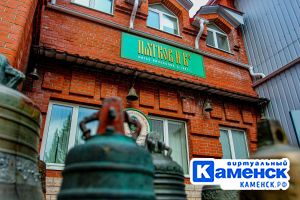 Подробнее...