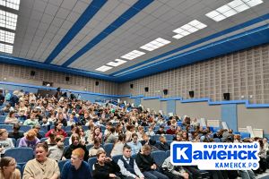 Подробнее...