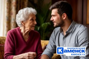 Подробнее...