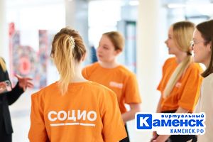 Подробнее...