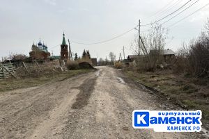 Подробнее...