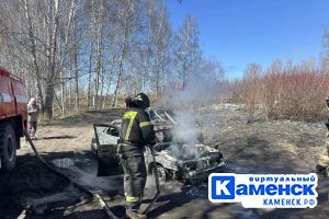 Подробнее...