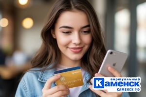 Подробнее...