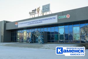 Подробнее...