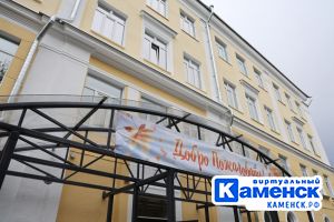 Подробнее...