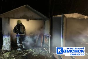 Подробнее...