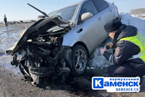 Подробнее...