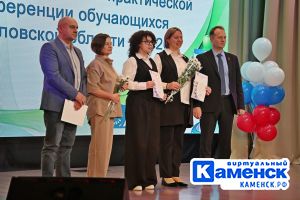 Подробнее...