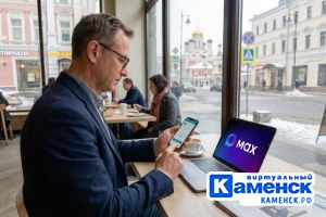 Подробнее...