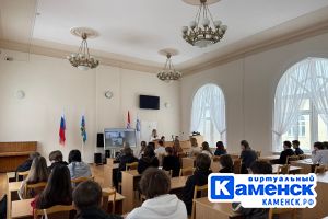 Подробнее...