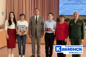 Подробнее...
